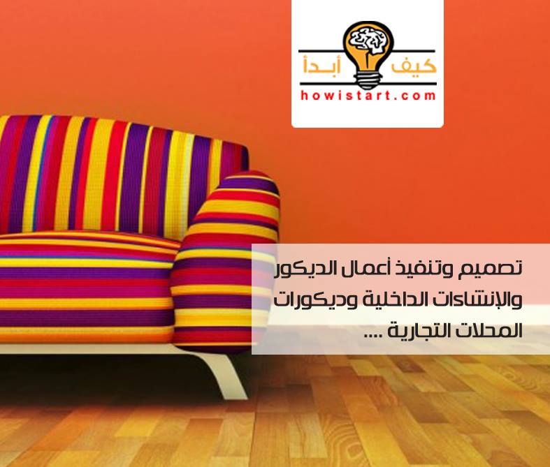 تطوير الذات 149