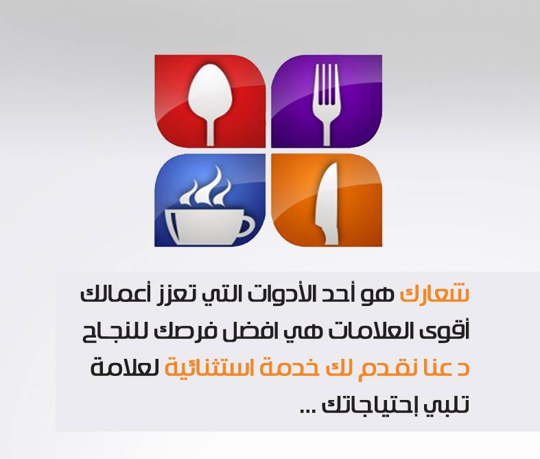 تطوير الذات 165