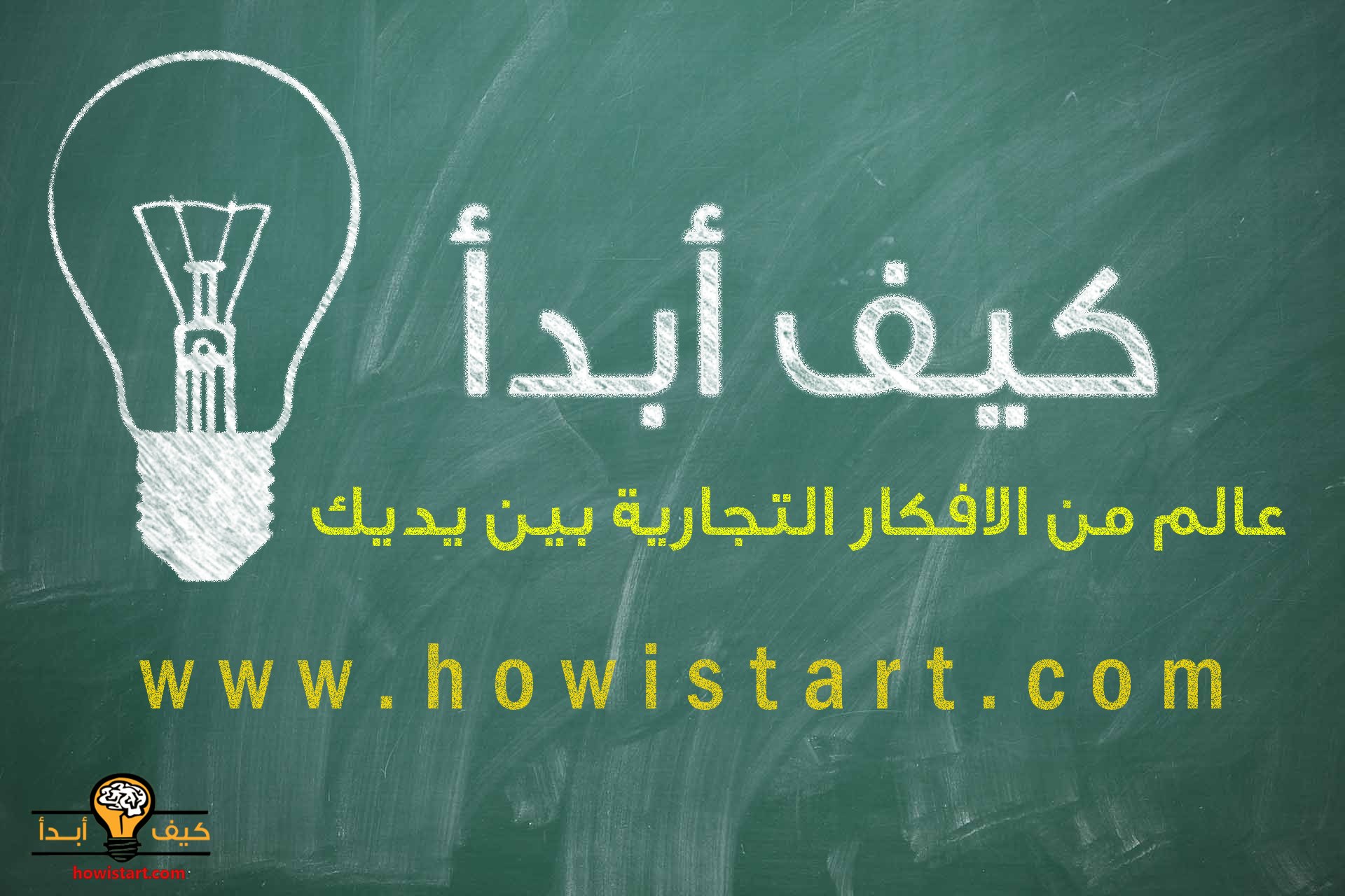 تطوير الذات 326