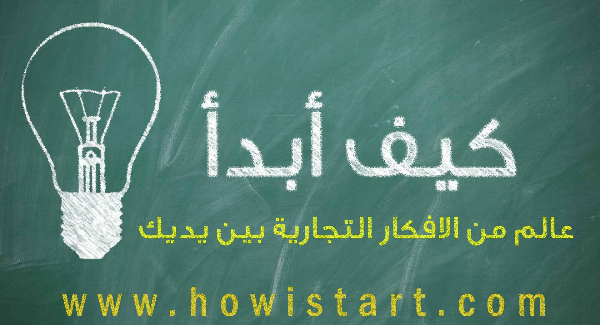 تطوير الذات 330