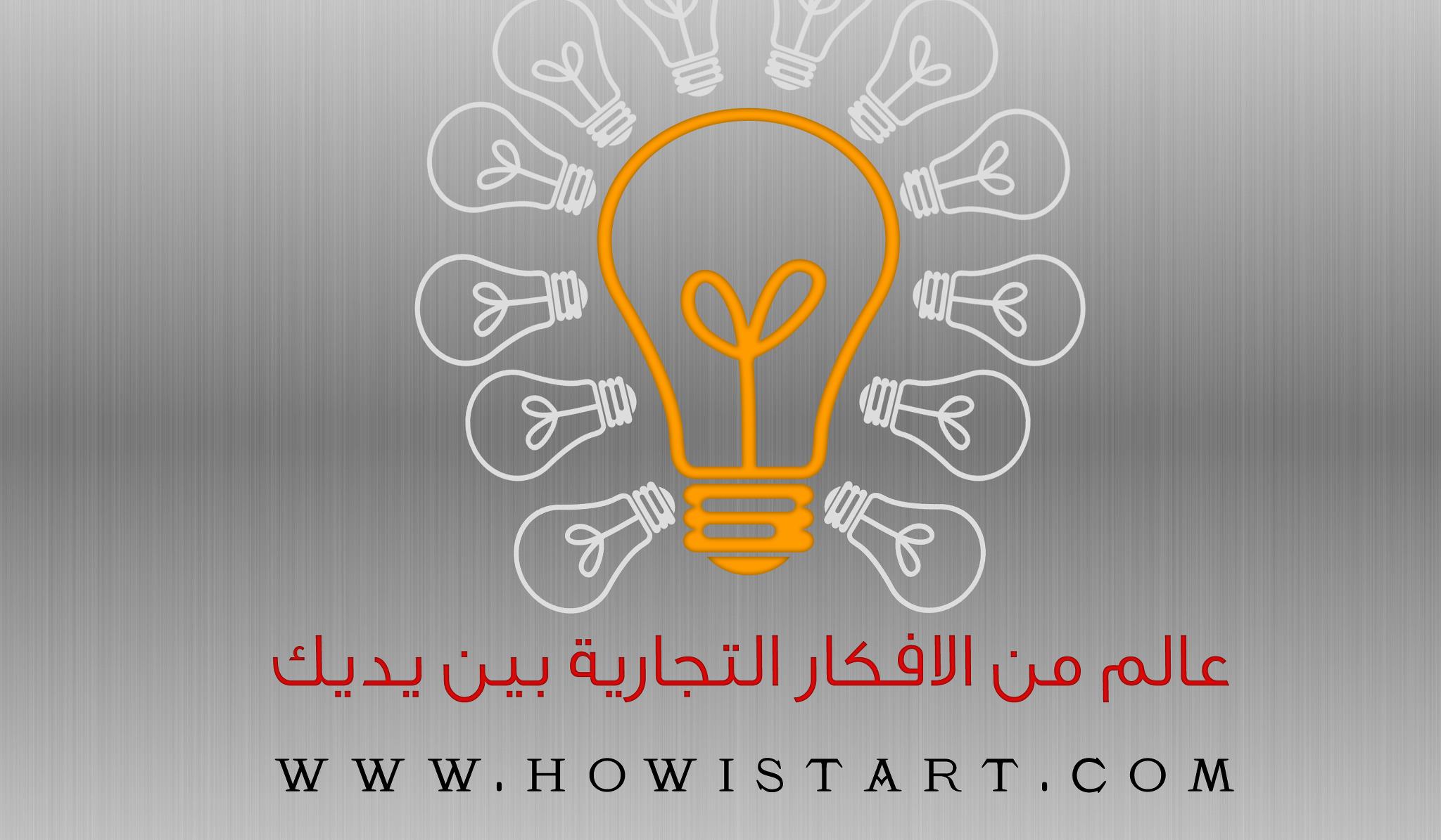 تطوير الذات 341